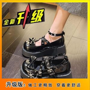 Free Shipping Platform-Soled JK Uniform Shoes WomenS Lolita-Style Sweet And Cool Y2K Subculture Chain Punk Shoes
