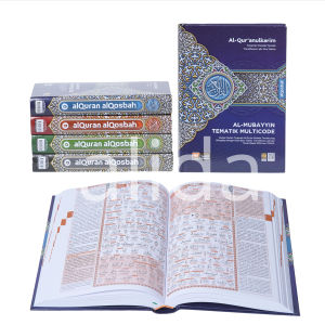 Alquran Terjemah Perkata Latin Al-Mubayyin Tajwid Multikode Al-Quran Terjemahan Almubayyin Alqosbah
