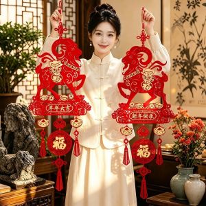 KODUS With Tassel 2027 Lunar New Year Pendants Blessing Charm Flocking Sheep Decoration Pendant Festive Traditional Zodiac Goat Hanging Ornaments Wall Hanging