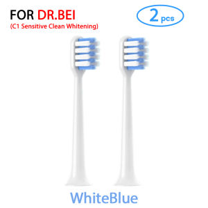 2PCS for Replacement DR BEI C1 Sensitive Clean Whitening Brush Vacuum Package Nozzles Soft DuPont Bristle Sonic Electric Toothbrush Brush Nozzles