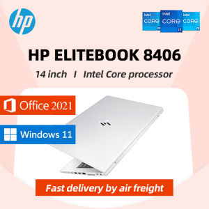 【HP Laptop】HP ELITEBOOK 840G6/14 inch/Intel Core i7 processor/Intel UHD Graphics