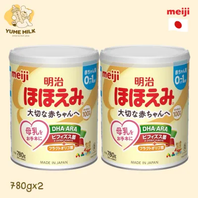 ถูกสุด!!! (พร้อมส่ง) นมเด็ก Meiji Hohoemi Milk แรกเกิด-1ปี 800g นำเข้าจากญี่ปุ่น หมดอายุ 2027