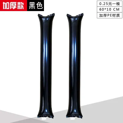 2 Pcs Balloon Clapper Pong pong Sticks Cheering Balloons Basketball Sports Cheering balloons Birthday Party Decoration