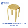 Ghế đôn chân kiểng cao 45 cm gỗ ghép chân bành - Nội thất Ori. 