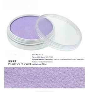 Pearlescent/metallic powder American-style base color with a soft texture. Suitable for artists can be mixed with other colors and used for doll makeup and human makeup.