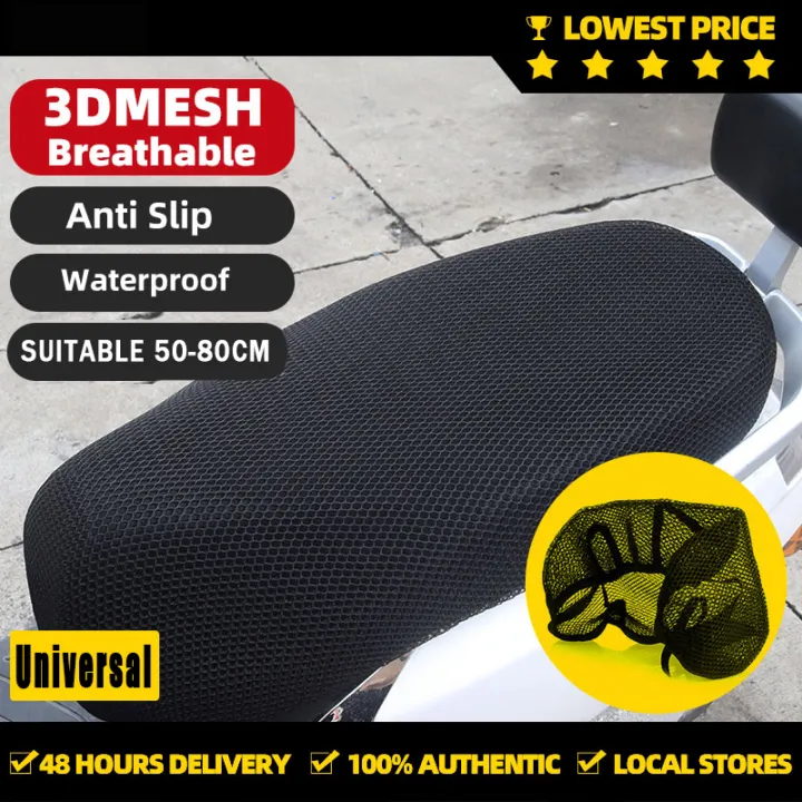 Motorcycle%20Seat%20Cover%20Universal%203D%20Mesh%20BreathableCushion%20AntiSlip%20Waterproof%20-%20Image%202