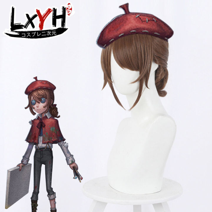 [LXYH COSER KING] Game Identity V Edgar Valden Painter Cosplay Wig