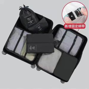 7 in 1 Travel Organizer Bag Set Waterproof Packing Clothes Underwear Makeup Storage Suitcase Organization Bag