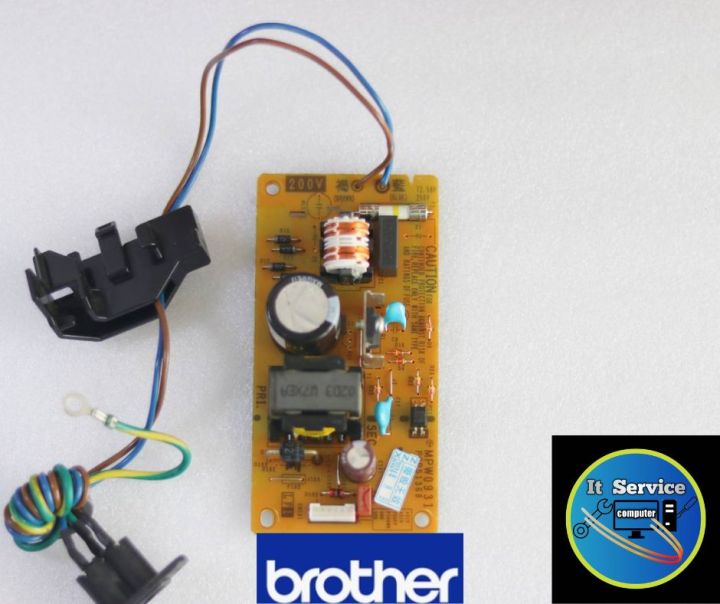 Alimentation électrique J625DW 200V Pour Imprimante Brother J430 J825DW Etc. - Occasion Testée