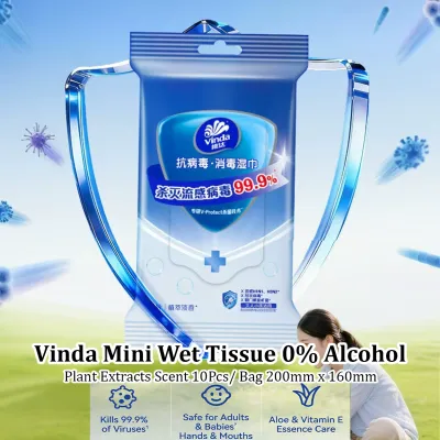 Vinda Wet Tissue without fragrance 1 Piece 10 Individually packaged