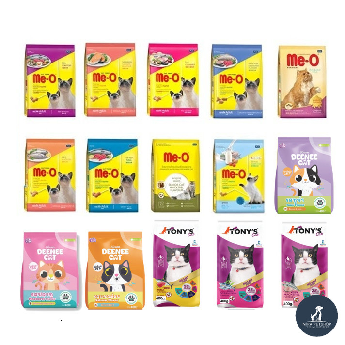 Me-O อาหารเม็ดแมว 400 กรัม
