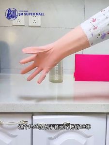 【SM Mall】Long Cuff Waterproof Dishwashing Gloves Extended Sleeve Rubber Housework Gloves for Washing Dishes Laundry Kitchen Cleaning Leak Proof Arm Protection Extra Thick Durable Women