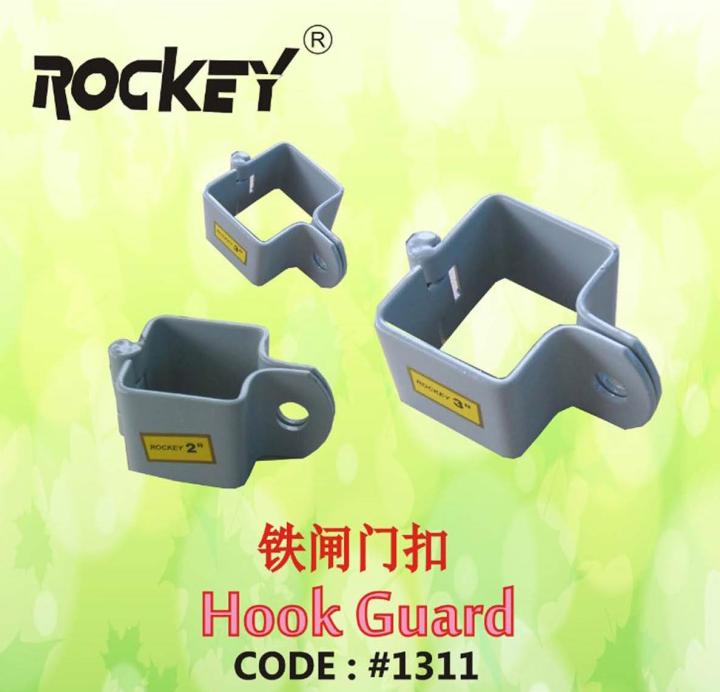 (2" 4 1/2") Gate Lock Bracket Clamp Lazada