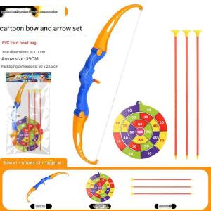 Childrens bow and arrow toy set / shooting and archery toys / parent-child outdoor sports toys / sports toys
