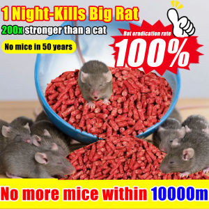 【rats will dry up and die outside】rat killer poison dora rat killer rat bait/food 50g/100g per pack Rat Poison 200x Stronger Than a Cat Effective Mice Killing Poison to Pets Attract Rodent to Death