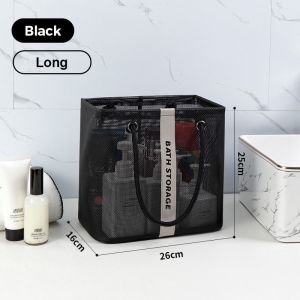 Shower Bag Portable Shower Basket Foldable Clothes Storage Drain Bag Hand Carry Bath Bag Swimming Beach Essentials