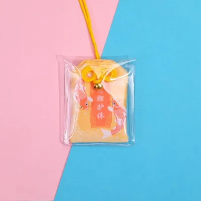 NEXTYOO Fortune Lucky Charm Chinese Prayer Imperial Amulet Wealth Bag Amulet Beauty Health Success Lucky Trinket Friend Kid Gift