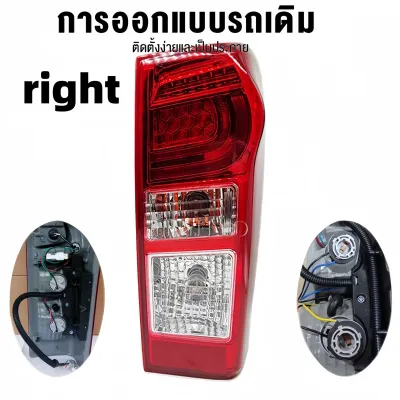 ไฟท้ายออลนิวดีแม็กซ์ ISUZU DMAX 2012-2019 เบ้าดำ ธรรมดา ยี่ห้อตราเพชร (DIAMOND) ไฟท้ายรถยนต์ isuzu，ไฟท้ายอีซูซุ