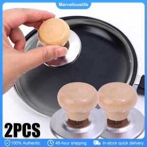 1/2pcs Solid Wood Pot Lid Knob Pan Lid Holding Handle Anti Scalding Pot Top Kitchen Pan Replacement Parts