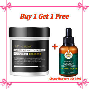 IMAGES Moisturize Smooth No Steam Hair Mask Gentle Care Smooth And Easy To Comb Hair Mask 500g Hair Treatments Repair Damage Restore Soft Hair care Deep Repair Keratin Hair & Scalp Trea For Damged Hair Split Ends & Frizzy Hair 仙蒂奈儿 免蒸焗油膏护发素