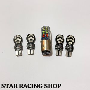 PROMO PAKET LAMPU STOP REM RUNNING JELLY RGBW LED DAN LAMPU SEIN SEN DEPAN BELAKANG GEPENG RGB 4 WARNA RUNNING FLASH DC 12 VOLT UNIVERSAL