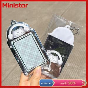 Ministar Kawaii 3 Inch Photocard Holder Bag Pendant Photo Frame Picture Display Stand Card Holder Student Keychain For Bag