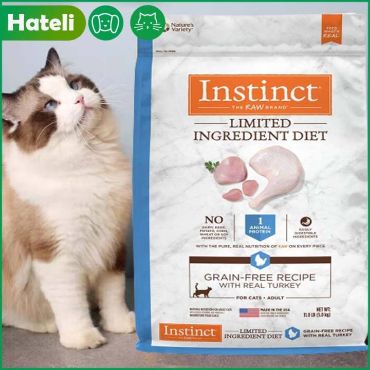 Instinct Limited Ingredient Diet Grain Free Recipe with Real