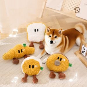 ANGY  Wear Resistant Dog Sound Making Toy Bread Shaped Bite Resistant Pet Training Toy Funny Plush Pet Chew Toy Grinding Teeth