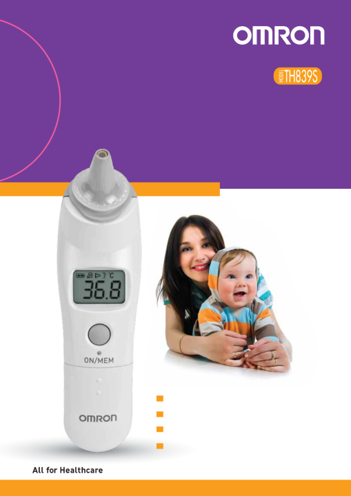 Omron Ear Thermometer TH839S Lazada