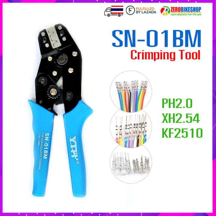 sn-01bm-awg28-20-self-adjusting-terminal-wire-cable-crimping-pliers