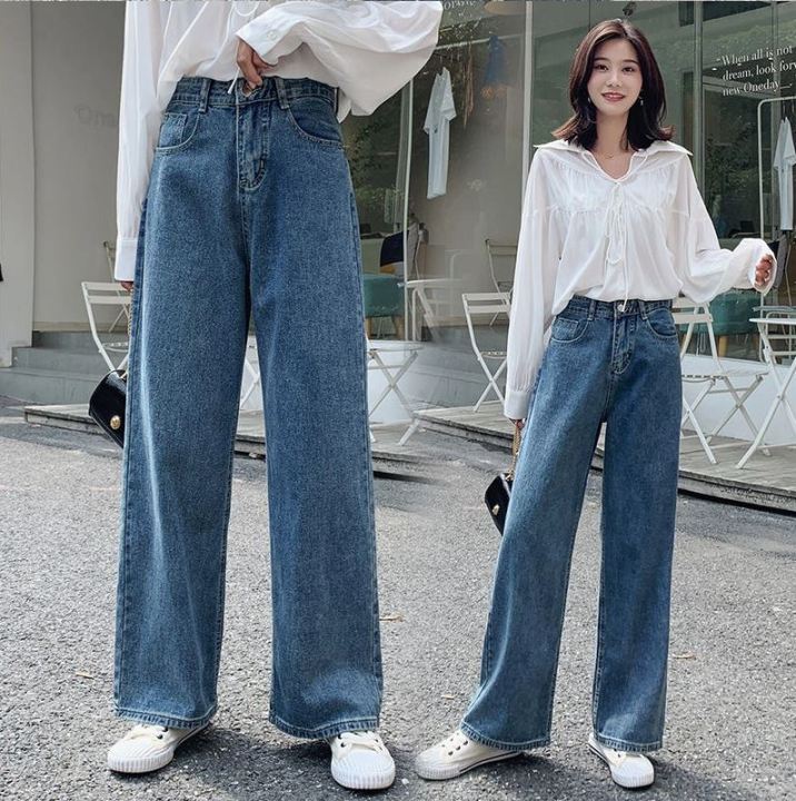 Women Korean High Waist Jeans Loose Wide Leg Straight Pants 25-32 #maong  pants not stretchable