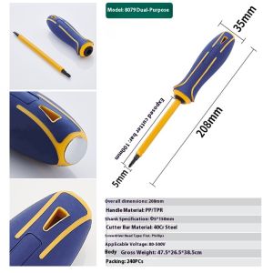 ZUOGUAN ไขควงเครื่องทดสอบไฟฟ้าพร้อมที่จับฉนวนเพื่อความปลอดภัยในการตัวทดสอบไฟฟ้าและซ่อมแซม