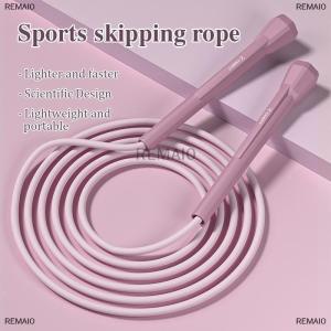 [COD] REMAI0 Speed Jump Rope Men Women Adult Skipping Cable Weight Loss Aid Child Tool Portable Fitness GearExercise Cardio Trainer