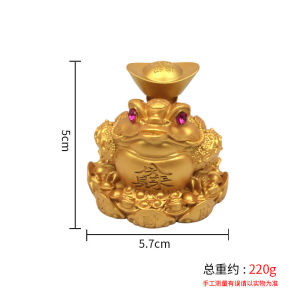 Patung Kodok มีโชคด้านการเงินคางคกทองสามขากับ Yuanbao สำนักงานบ้านความมั่งคั่งที่ดึงดูดการตกแต่งของขวัญงานขึ้นบ้านใหม่