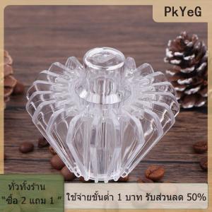 [COD] PkYeG TOOL กระดาษกรองกาแฟตัวช่วยสำหรับพารากอนตัวกรอง T1กรวยกระดาษแบบปั๊มน้ำร้อนอุปกรณ์เสริมสำหรับกาแฟ