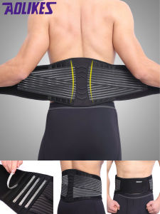 Đai lưng tập gym AOLIKES A-7998 có thanh thép đàn hồi nâng đỡ bảo vệ cột sống sport waist support