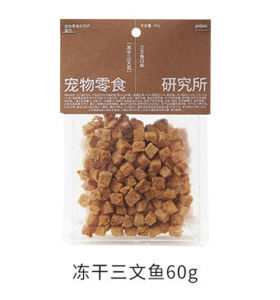 Pidan 100% Natural Premium Cat Treat Dog Treat - Freeze Dried Minnows for Cats - Freeze Dried Minnows for Dogs -Natural Human Grade Dehydrated Fish Filets  Pet Snacks