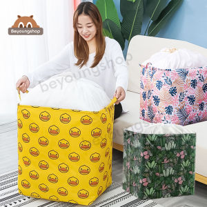 ตะกร้า ถุงอเนกประสงค์ ถุงผ้านวม ถุงเก็บของอเนกประสงค์ ถุงใส่ผ้านวมตะกร้าผ้า ถุงเก็บของ ถุงเก็บเสื้อผ้า ถุงเก็บผ้านวม พับเก็บง่าย