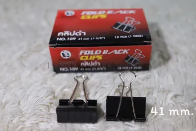 คลิปดำ คลิปหนีบกระดาษ คลิปหนีบดำ ที่หนีบกระดาษ คลิป หลายขนาด ตรา แพนด้า