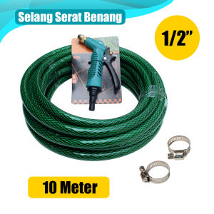 Paket Selang Serat Benang Anti Lumut Selang Benang Ukuran 1/2 - Selang Air Anti Tekuk FREE Kepala Semprotan Hose Nozzle + 2 Klem