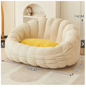 Lazy Sofa Reclining Can Sleep Leisure Chair Balcony Influencer Tatami Seat Bedroom Single Pumpkin Small