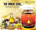 ของแท้ / UMB ยูเอ็มบี น้ำมันสกัดเย็นรวม 19 สหาย สกัดเย็น  / 1 ขวดแก้ว 60 แคปซูล. 