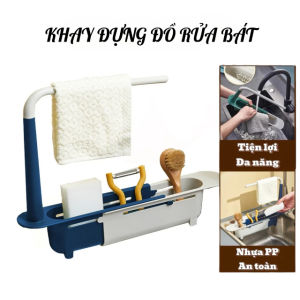 Kệ Gác Bồn Rửa Chén Kéo Dài 32–45cm – Kệ Để Miếng Rửa Bàn Chải Có Thanh Treo Khăn Đa Năng