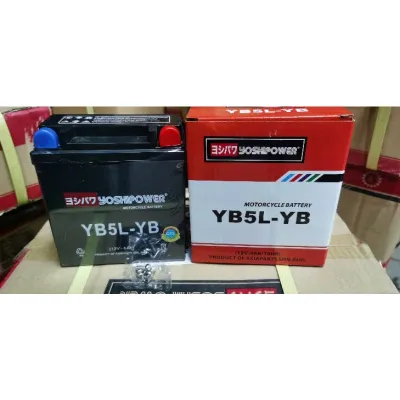 YTZ5S Motorcycle Battery YTZ7S-YB/YB5L-YB/YTX7A-YB/YB3L-YB YOSHIPOWER LC135 EGO AVANTIZ SOLARIA RS150 NVX NOUVO SRL EX5