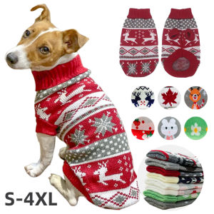Christmas Style Pet Dog Sweater New Year Costume For Cat Cute Knitted Wool Puppy Clothes Warm Soft Winter Apparel For Medium Pet2026