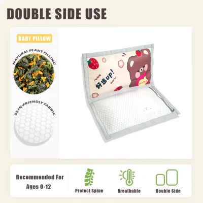 Baby Pillow Natural Plant Filling Breathable Skin Friendly Fabric Double Side Use Head Support Sleeping Toddler Pillow