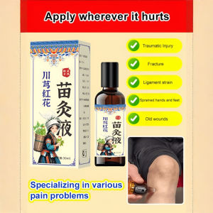 【Traditional Chinese Medicine】Miao Fang Miao Moxibustion Liquid for Dredging Joints Reducing Swelling and Relieving Pain Chuanxiong and Safflower Authentic川芎红花苗灸液通络液