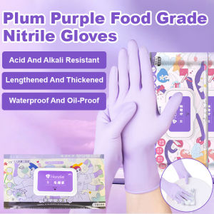 Nitrile Gloves Smooth Touch Screen Hyaluronic Acid Protective Gloves Bouncing Back Is not Easy to Break