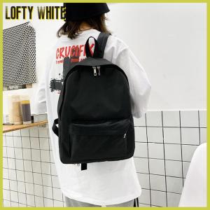 Lofty White Korean Fashion Solid Backpack Student Schoolbag Women Men Large Capacity Travel Bag Fashion Backpack