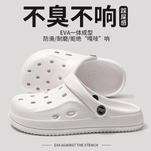 Free Shipping MenS Summer Outdoor Clogs Non-Slip Odor-Resistant Thick-Soled Closed-Toe Sandals Suitable For Sports Driving And Beach Wear